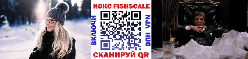 купить сайты нарко площадка состав KRAKEN зеркало COCAIN VHQ Волгореченск
