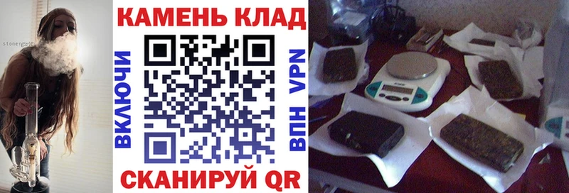 ГАШИШ гашик Волгореченск