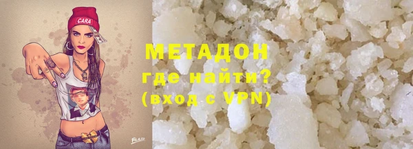 ECSTASY Баксан