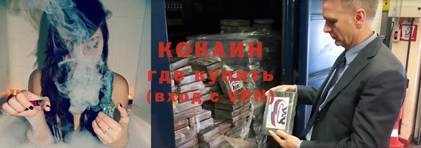 прущая мука Зерноград