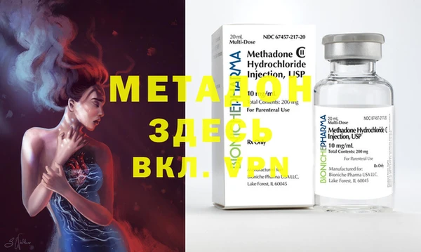 ECSTASY Баксан