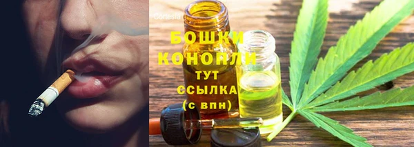 ECSTASY Баксан