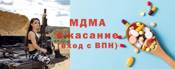 ECSTASY Баксан