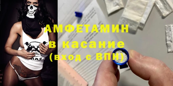ECSTASY Баксан