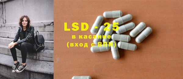 кокаин VHQ Балабаново