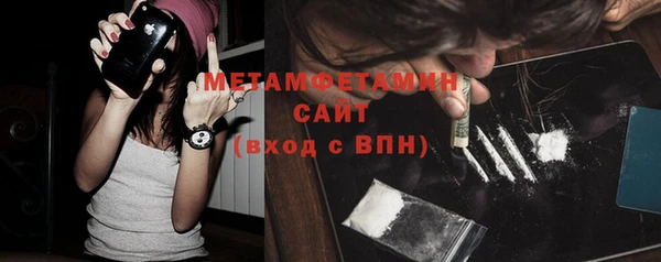 кокаин VHQ Балабаново