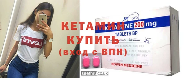 ECSTASY Баксан