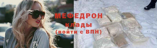 ECSTASY Баксан