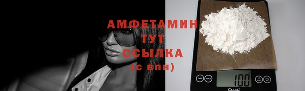 ECSTASY Баксан