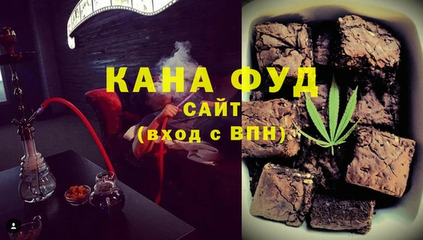 соль ск Балахна