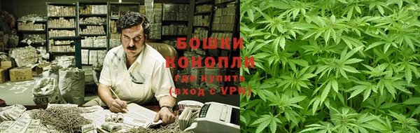 кокаин VHQ Балабаново