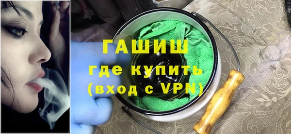 ECSTASY Баксан