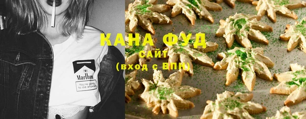 соль ск Балахна