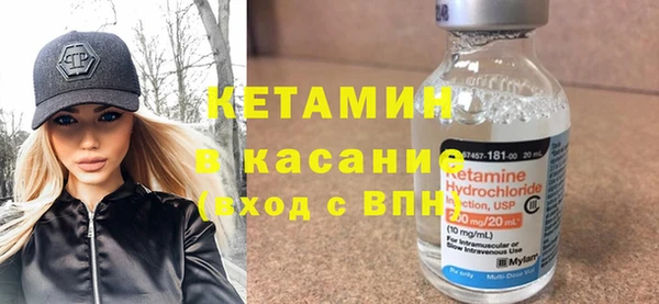 ECSTASY Баксан
