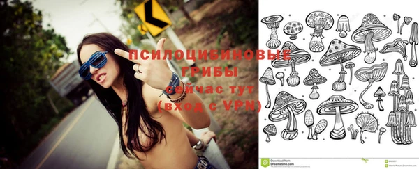 кокаин VHQ Балабаново