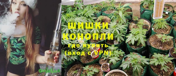 кокаин VHQ Балабаново