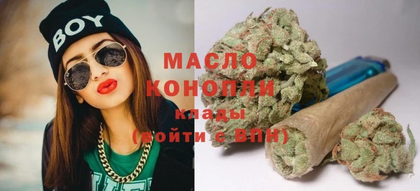 ECSTASY Баксан