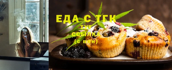 ECSTASY Баксан