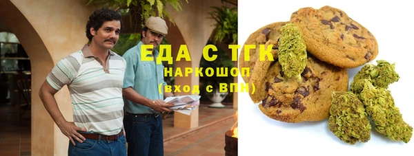 ECSTASY Баксан